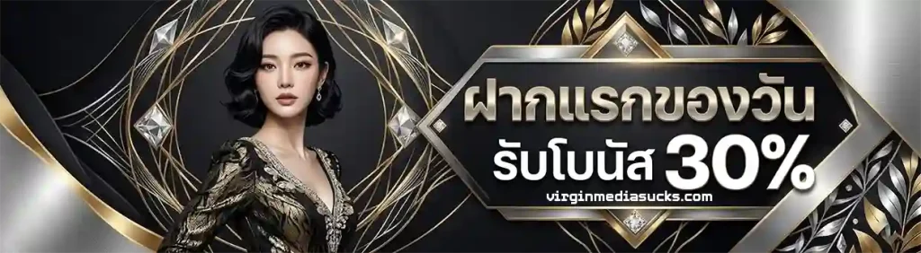 สล็อต เว็บ ตรง แตก ดี ที่สุด